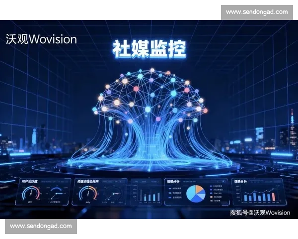 世界杯最新舆情动态：社交媒体热议话题与趋势盘点_20260605213953
